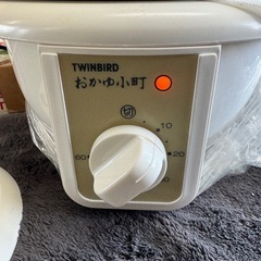 【伊那市引き取り限定】電気おかゆ鍋の画像