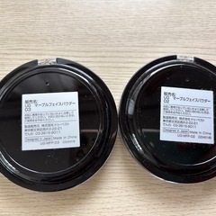 メイク用品　の画像