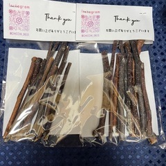 小動物の齧り木　桜🌸の画像