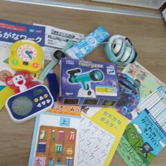 しまじろう　付録
