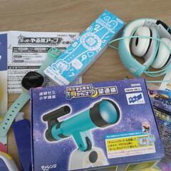 しまじろう　付録の画像