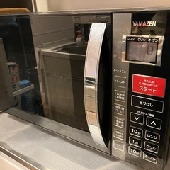 電子レンジ　ジャンク品