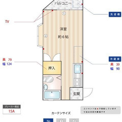 ✨敷金/礼金0円 ✨ 初期安物件💥保証人不要・ 金融ブラック・水商売・無職OK😄 ＪＲ中央本線 武蔵小金井駅 徒歩16分❗️小金井市貫井北町２丁目 4-23 ❗️JT51090 - 小金井市