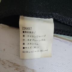 🏃‍♂️筋肉トレーニング、ウエストベルトのセットの画像