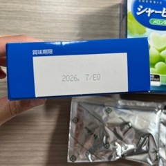 おかし　デザート　アイス
の画像