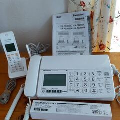 パナソニック パーソナル FAX、本文読んで下さい。
