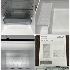 美品　アクア　AQUA　冷凍冷蔵庫　ホワイト　２０２４年製　AQR-14E4（W）の画像