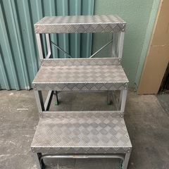 ナカオ 作業用踏台 G型 G-093３段