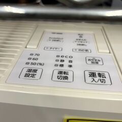 ★ジモティー割あり★ﾀﾞｲﾆﾁ/加湿器/2020/クリーニング済みHG-5940の画像