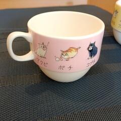 吉沢深雪さんのねこのカップ　Aの画像
