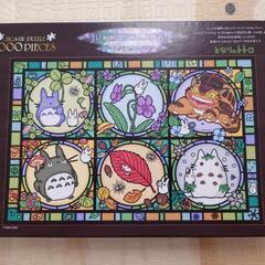 トトロ　クリスタルジグソーパズル　フレーム付きの画像