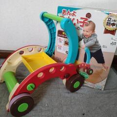 赤ちゃん歩行器　歩行サポート　あんよつよい子ウォーカー