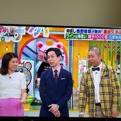 fire tv stick 4K付き！！FUNAI テレビ 55...
