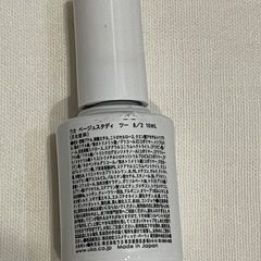 uka ネイルカラー　無印リムーバーの画像