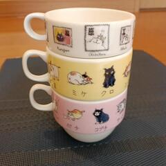 吉沢深雪さんのねこのカップ　Bの画像