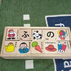 　知育玩具　木製積み木　コンパクト