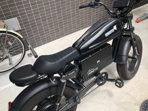 Himoto 大人用電動自転車 電動バイク