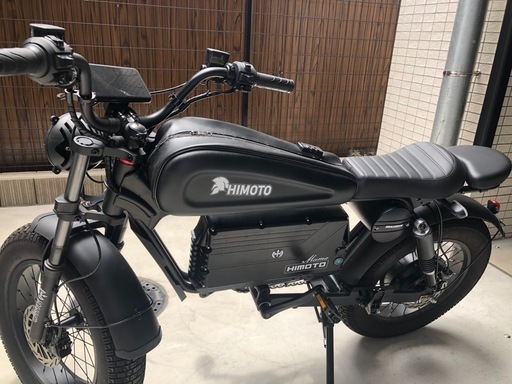 Himoto 大人用電動自転車　電動バイク
