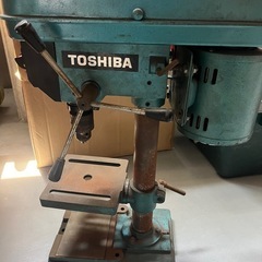100V 卓上ドリル TOSHIBA