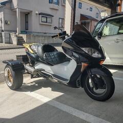 ホンダフォルツァ250トライク
