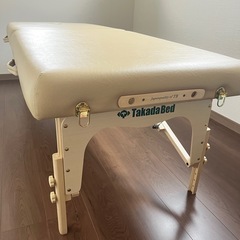 【超美品】高田ベッド・カルロス70（アイボリー） 折りたたみベッド