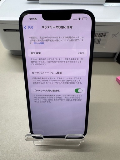 中古品iphone 14 128GB   