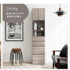 【期間限定値下げ 6/8 12時迄】クオリアル　グレー　食器棚の画像