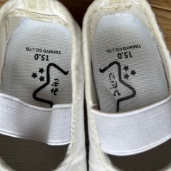 15cmバンビ上靴の画像