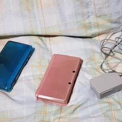 ニンテンドー3DS 本体 青 ピンク 充電器付き