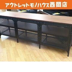 イケア テレビ台 FJÄLLBO フィエルボ 幅150㎝ ブラッ...