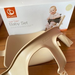 ⭐︎⭐︎暮らし屋ページ⭐︎⭐︎  STOKKE ストッケ　トリップ　トラップ dショッピング |STOKKE ストッケ トリップトラップ チェア
