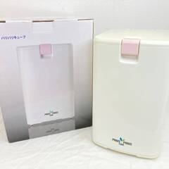 JT586 島産業 パリパリキューブ ピンク PPC-01-PK...