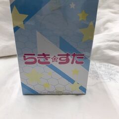 【ジャングル広陵店】らき☆すた　艦これ　泉こなた　島風コスプレverの画像