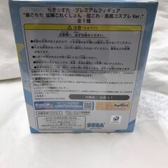【ジャングル広陵店】らき☆すた　艦これ　泉こなた　島風コスプレverの画像
