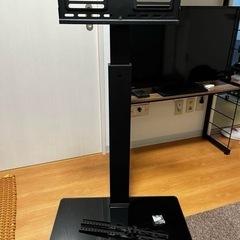 FITUEYES テレビスタンド