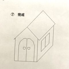 お絵描き自由自在の段ボールキッズハウス★引き取り送料0円★未使用分☆マニュアル付の画像