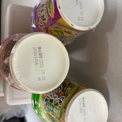 スープセット①の画像