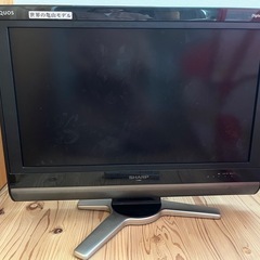 SHARP  AQUOS  液晶カラーテレビ　世界の亀山モデル　...