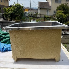 ステンレス　浴槽の画像