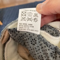 犬　ノーズワーク　玩具　布製の画像