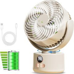 【新品】卓上扇風機 自動首振り サーキュレーター 扇風機 充電式...