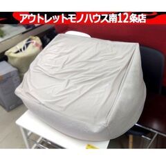 良品計画 ビーズクッション 幅：約65㎝ グレー系 MUJI 無...