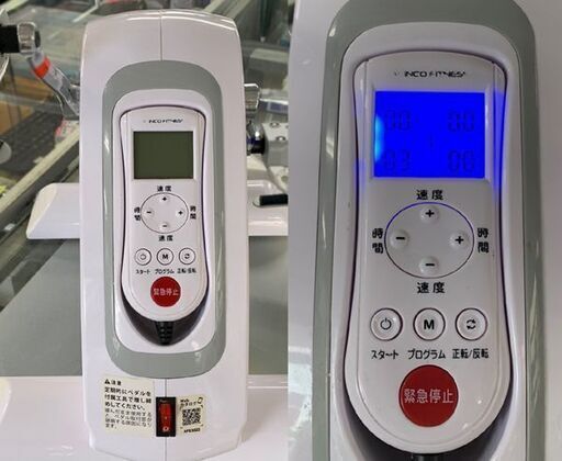 電動楽らくムーブサイクル アルインコ AFB3022 自動回転 電動アシスト機能 バイク 足こぎ フィットネス ALINCO FITNESS ALFITS ☆ 札幌市 北区 屯田店