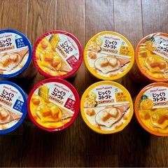 じっくりコトコト×8個の画像