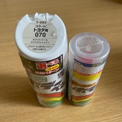 ボディーペン