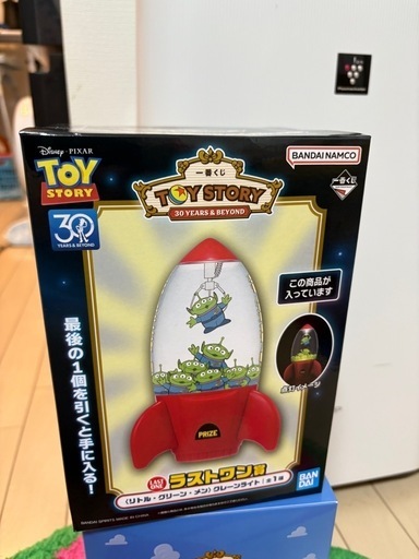 【新品未使用】トイストーリー ラストワン トイ・ストーリー 一番くじ ラストワン賞 ウッディギミック付き