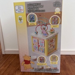決まりました　
プーさん　アクティビティボックスの画像