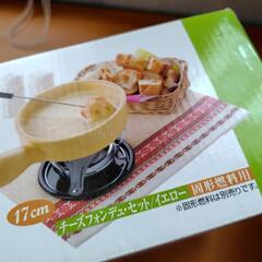 チーズフォンデュセットの画像