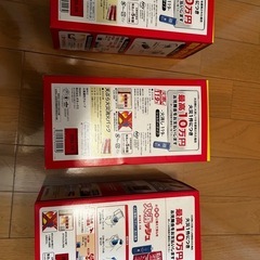 簡易消化器３本セットの画像
