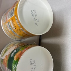 スープセット②の画像
